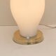 Opaline and brass lamp, Italy 1960