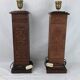 Pair of Kaiser Leuchten Totem Lamps in Vintage Aztec Inca or Mayan Leather