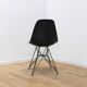 Chaise DSR, Charles & Ray Eames Vitra