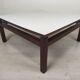 Scandinavian square coffee table