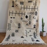Berber carpet - Azilal - 160x260cm