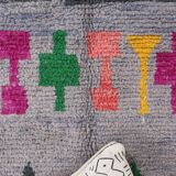 Tapis berbère laine fait main 265 X 153 CM