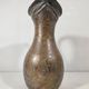 Persian Hammam Jug Vase in Silvered Copper / 19th Persian Empire / Chiseled Qajar