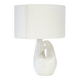 French ceramic bird lamp
