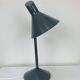 Gray metal desk lamp from the 2000s