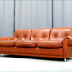 Leather sofa, 1970