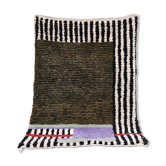 Handmade Berber rug 2.5x1.5 m