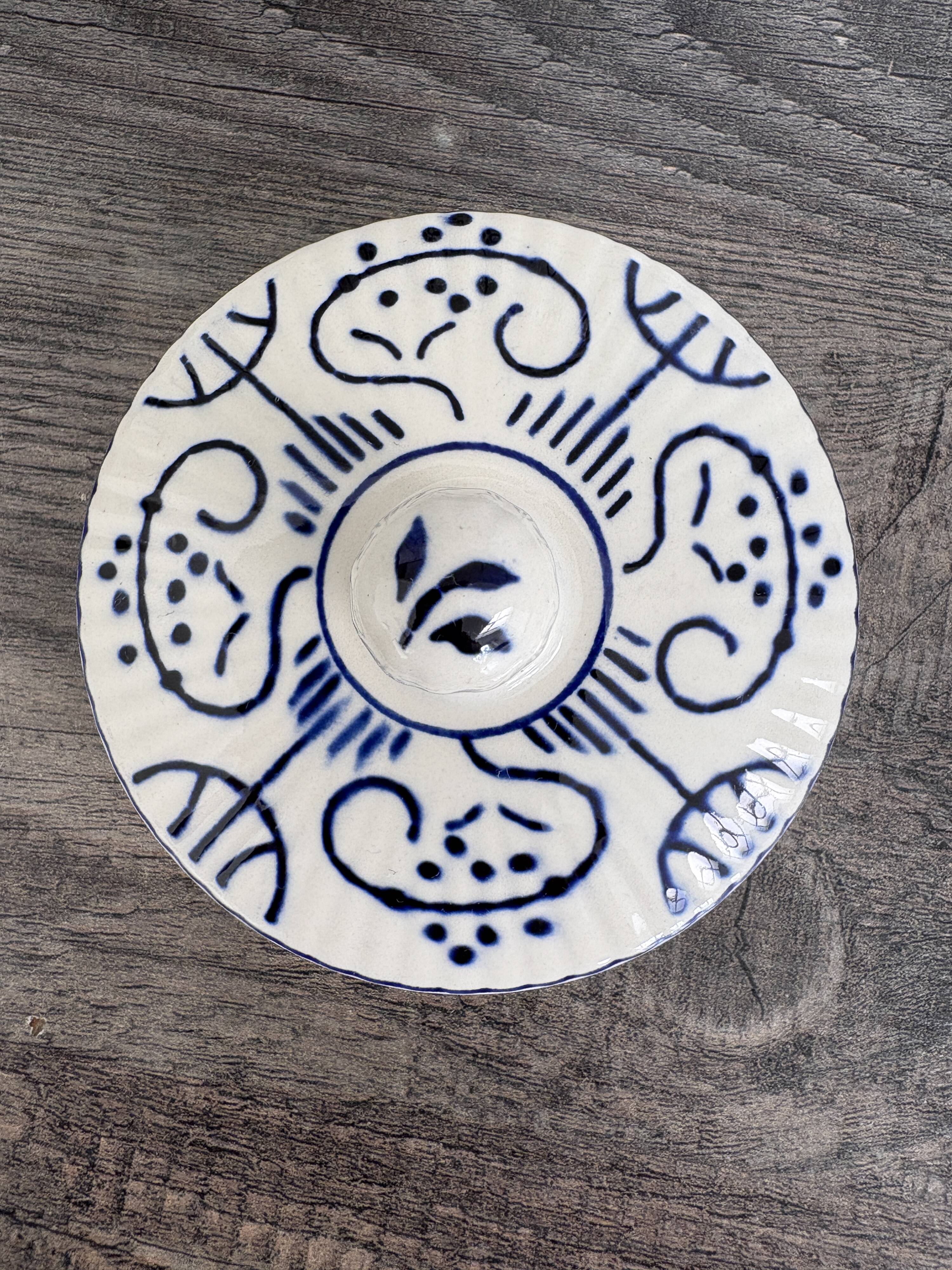 Vintage Boch "Copenhagen" coffee pot