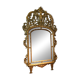 Grand miroir de mariage en bois doré français du 19ème siècle, miroir de dessus de manteau antique avec verre mercuré d'origine.