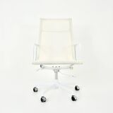 Office chair by Charles & Ray Eames for ICF, 1970