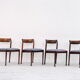 Mid Century Modern Dining Chairs, Set of 4, 1960's