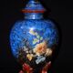 Gabriel Lemonnier covered vase in enamelled earthenware 19th century