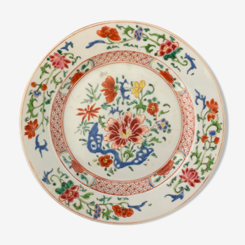 Chinese plate in porcelain pink family, late eighteenth century
