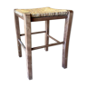 Wooden stool