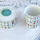 Sucrier et pot Vintage porcelaine Rosenthal Design Baumann Pucci - 1960