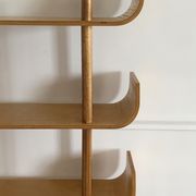 Vintage teak bookcase by Willem Lutjens. Edition of Boer Gouda.