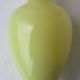 Yellow opaline vase