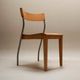 Tina Christensen - Set of four “Nordisk” chairs - IKEA - 1999 -