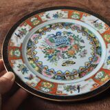 Chinese decorative plate