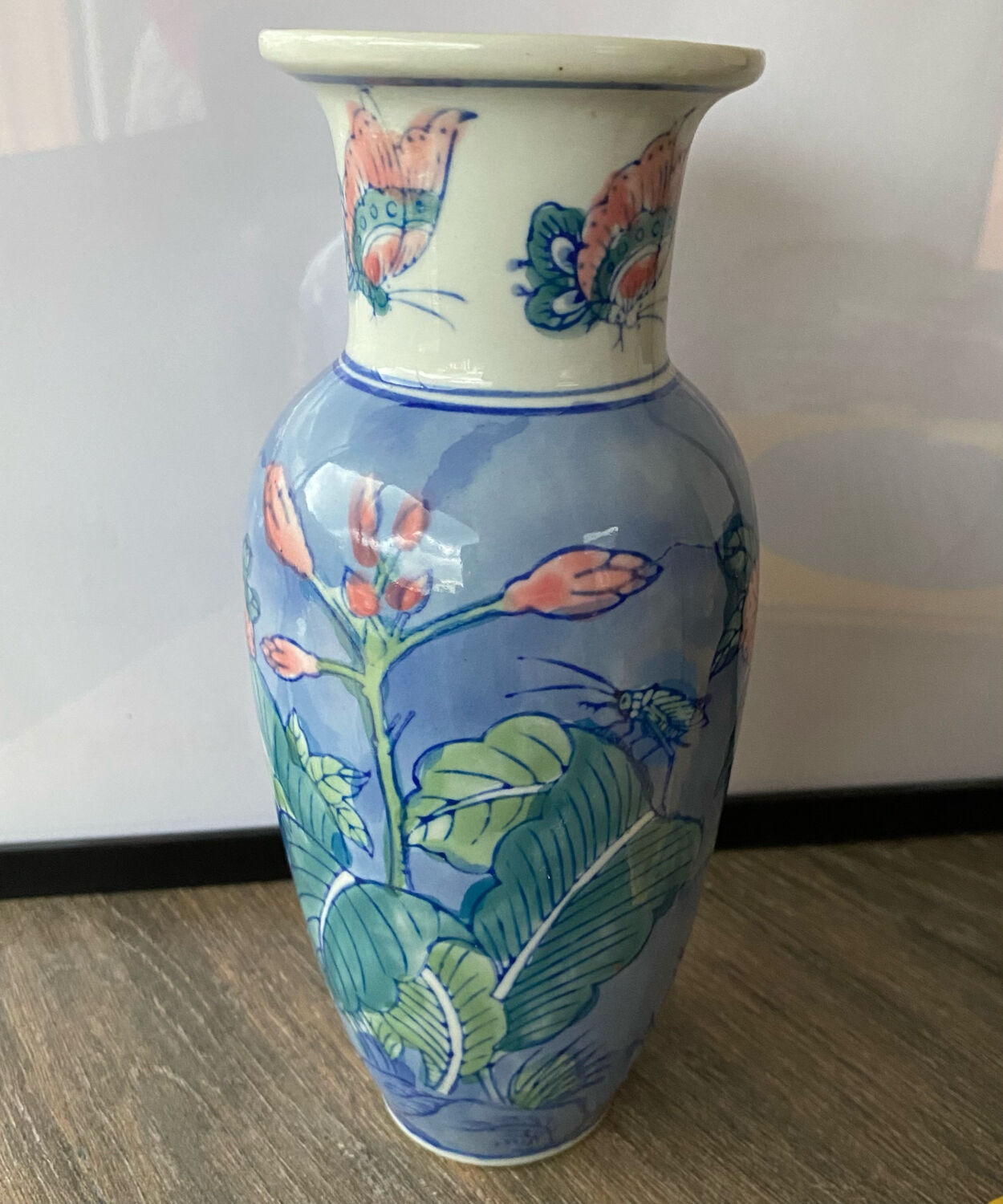 Vintage Chinese vase