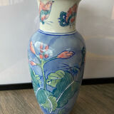Vintage Chinese vase