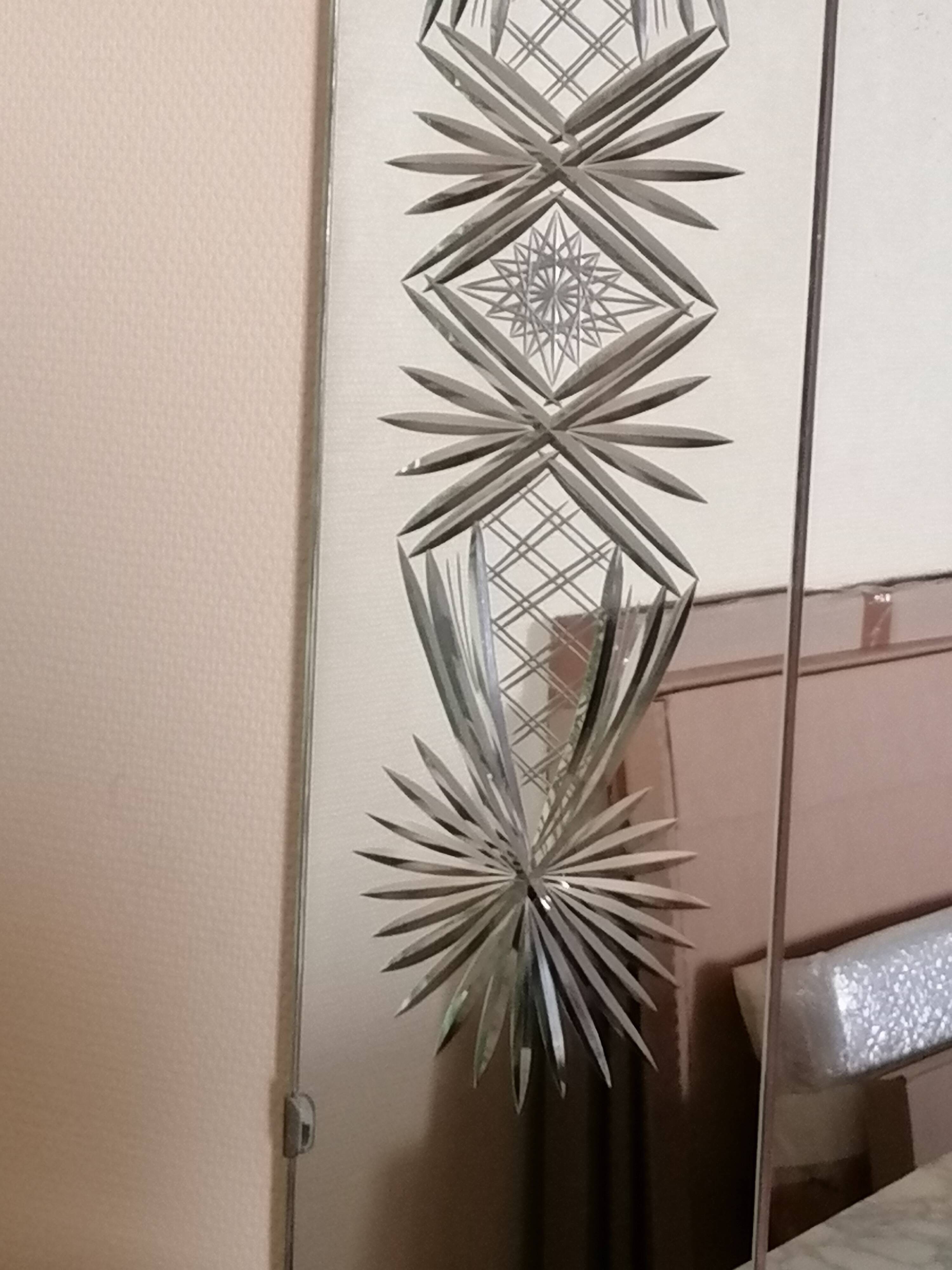 Vintage mirror