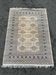 Tapis de style oriental