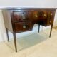 Sheraton flamed mahogany serving trolley, late 18th century