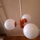 Vintage 70's pendant light