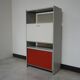 Gispen 5600 modular cabinet by A.R. Cordemeyer, 1960s