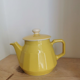 Cafetière, théière vintage jaune