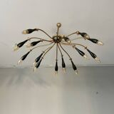 Mid-Century Modern Starburst Ceiling Lamp