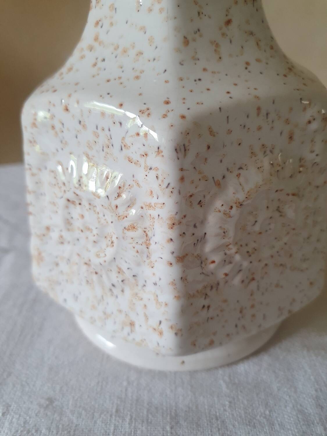 Vase allemand années 70