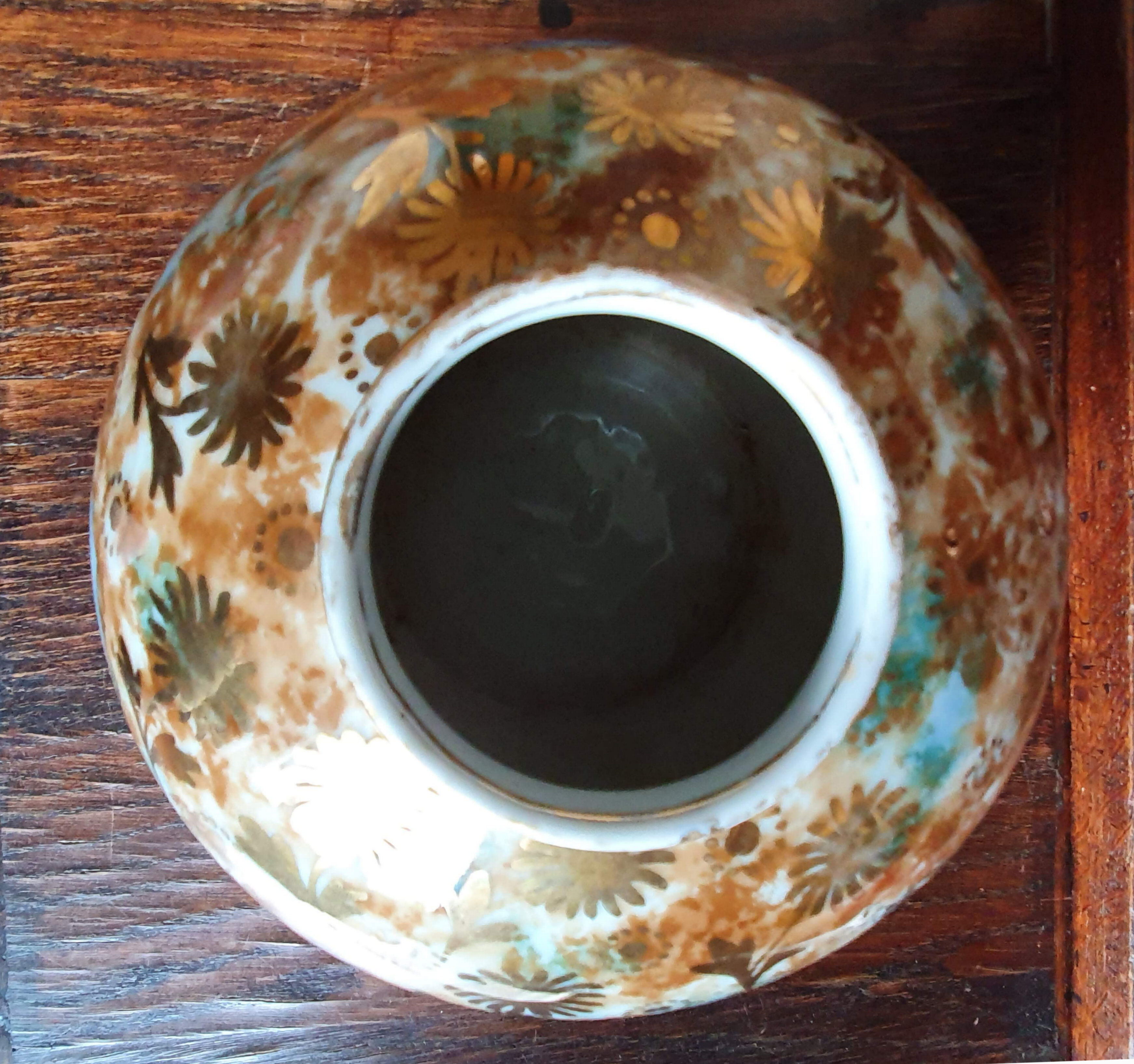 Limoges porcelain vase