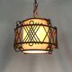 Rattan pendant light 1950s