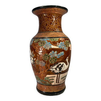 Decorative vase