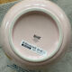 Ceramic vase XXL Jonsberg pink and gold Hella Jongerius Ikea vintage