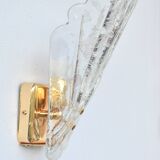 Set of 5 Vintage Italian Murano Glass Wall Lamps, Gold Plated, 1970s