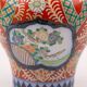 Vintage porcelain vase in the style of Imari by Petrus Regout Maastricht.