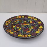 Flat fat lava, ethnic decor, West Germany, signed