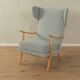 1950s wing-chair