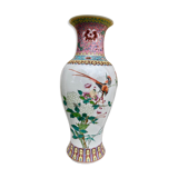Pink family vase XIXth Chinese