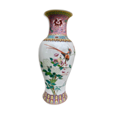 Pink family vase XIXth Chinese