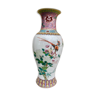 Vase famille rose XIXth chinois