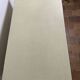 Formica sideboard