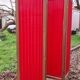 50s screen