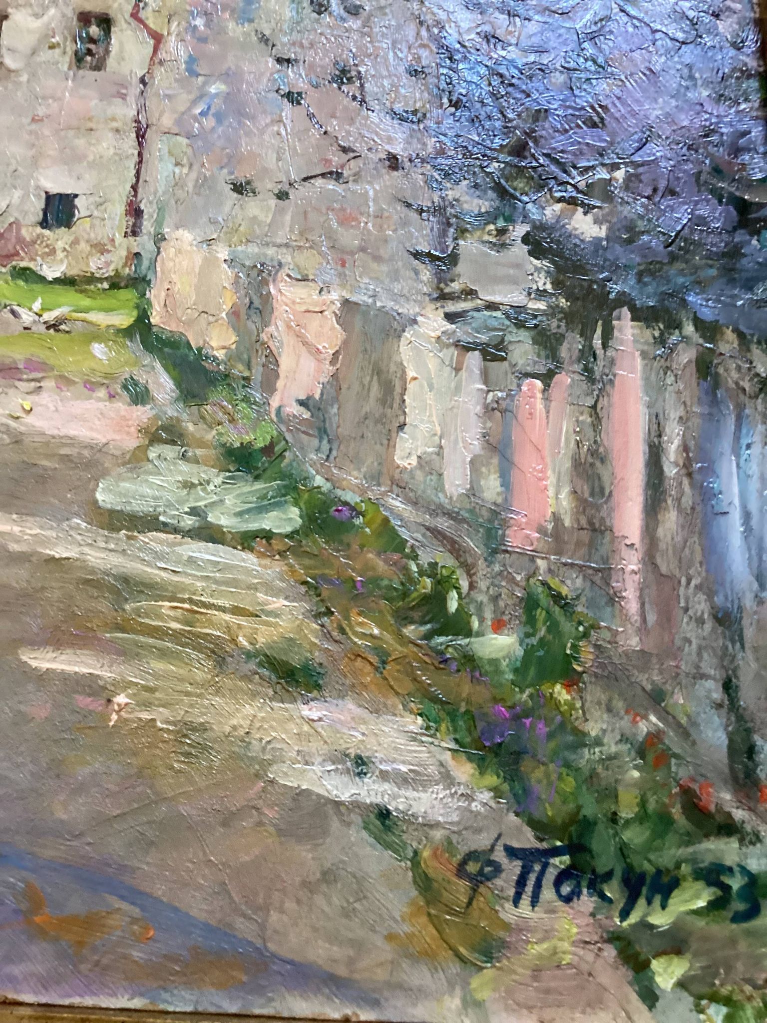 Old painting Oil on cardboard dimensions: height - 59 cm - width - 49 cm -