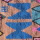 Handmade Moroccan rug 250cm x 150cm