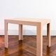 Jean-michel frank - table d’appoint gainée de cuir