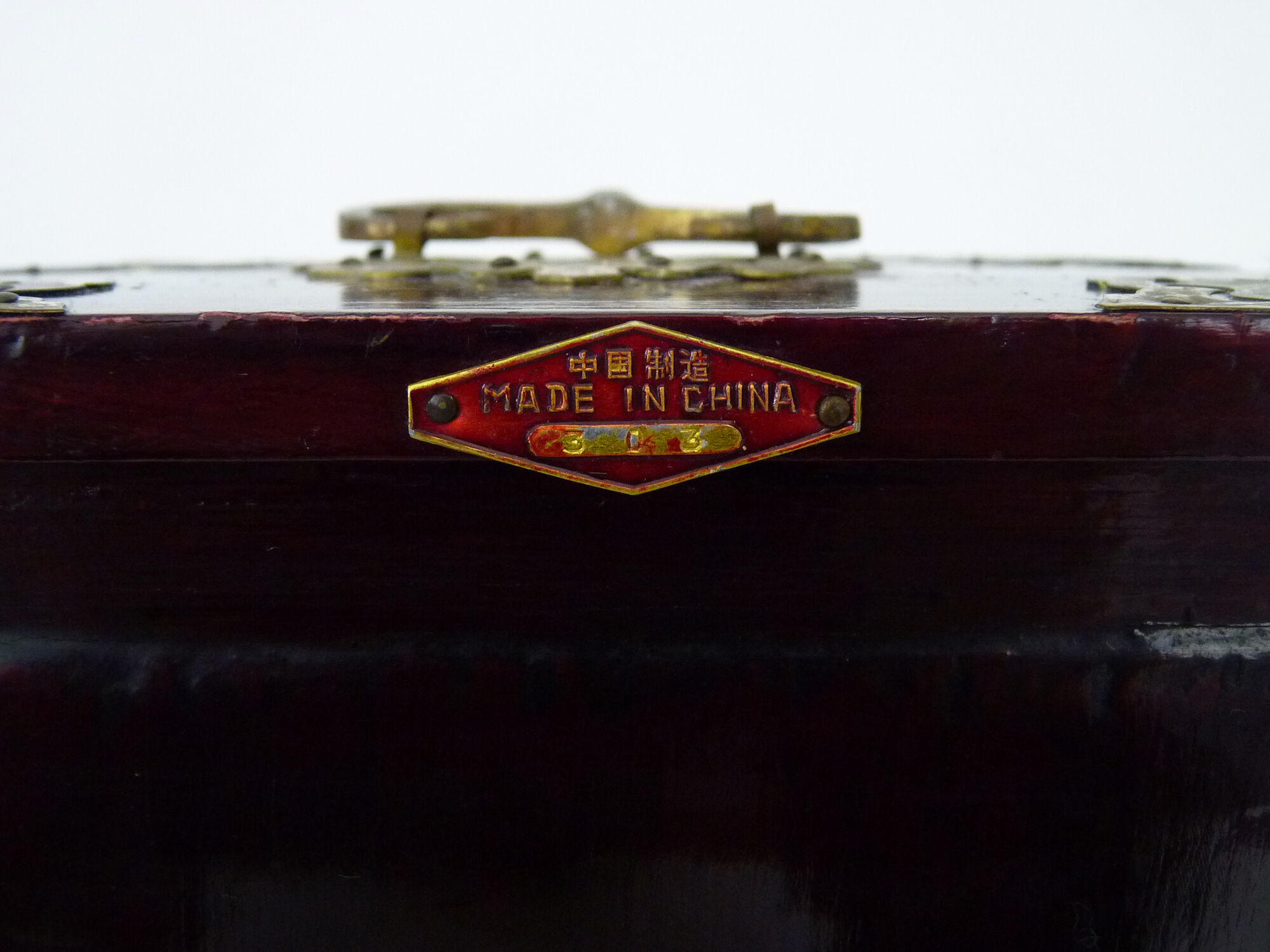 Chinese jewelry box in lacquered wood, jade and brass ornaments. Year 50 60